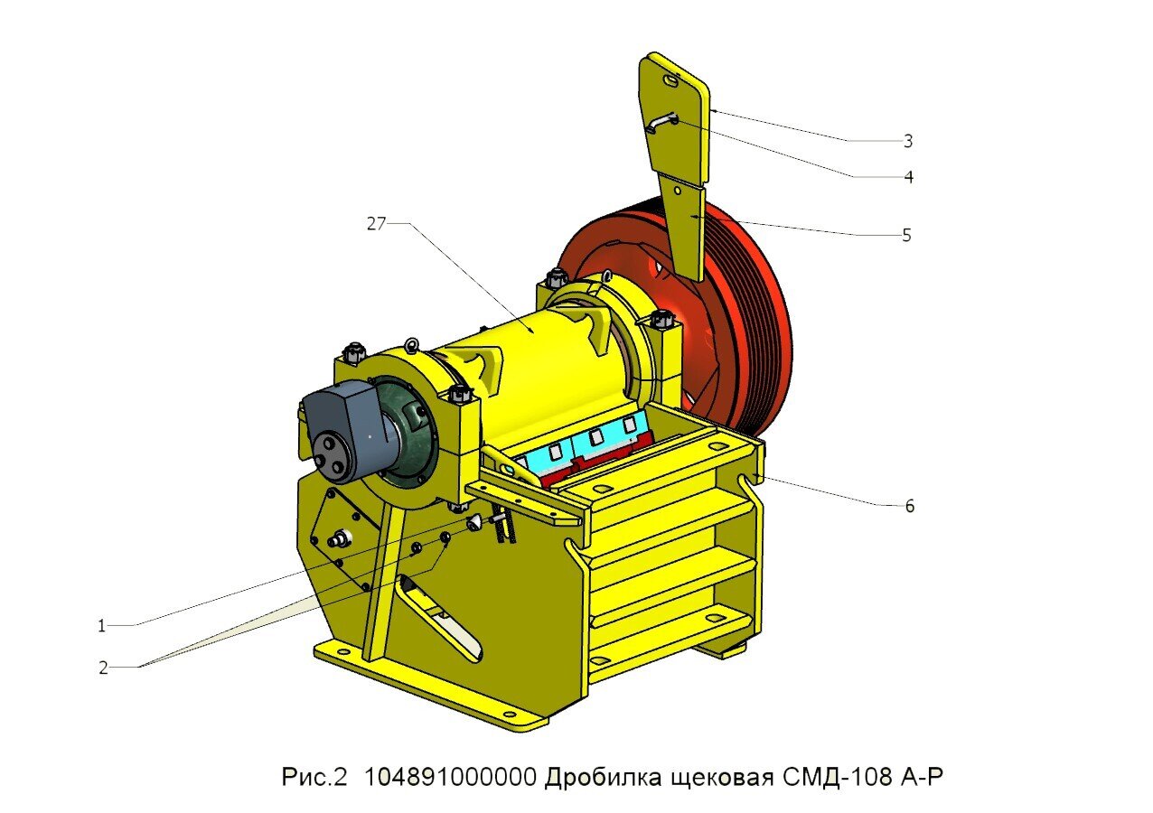 рис2