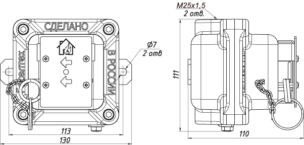 Габаритные и присоединительные размеры извещателя пожарного ручного взрывозащищенного ИП-535-ГОРЭЛТЕХ1-А