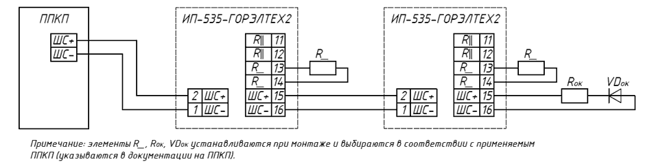 Схема подключения на размыкание (последовательное соединение)