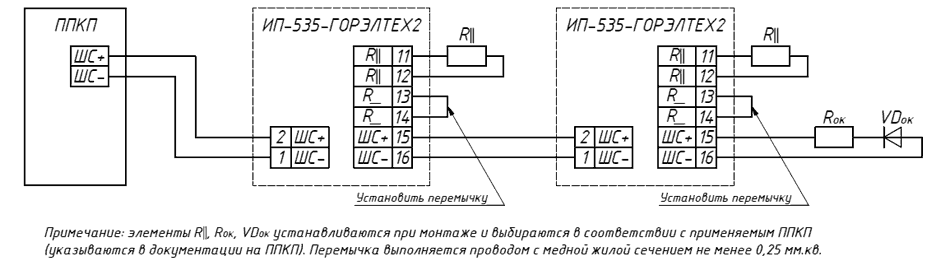 Схема подключения на замыкание (параллельное подключение)