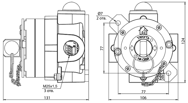 Габаритные и присоединительные размеры взрывозащищенных извещателей ИП-535-ГОРЭЛТЕХ2-А