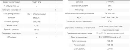 127519562_127519562.jpg?PIMAGE_ID=127519562