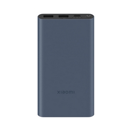 Портативный внешний аккумулятор Xiaomi 22.5W Power Bank 10000 Синий