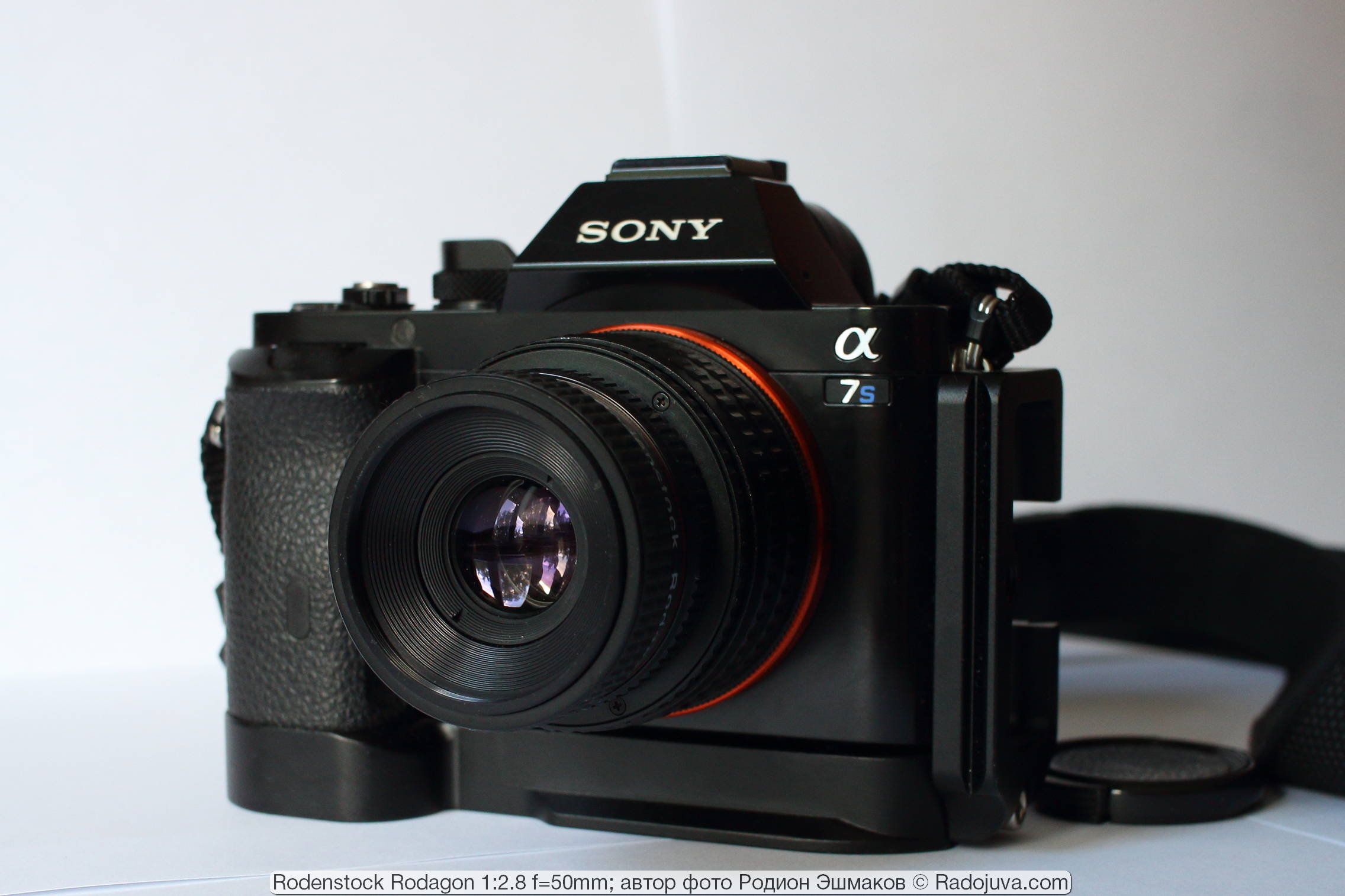 Rodenstock Rodagon на камере Sony A7s.