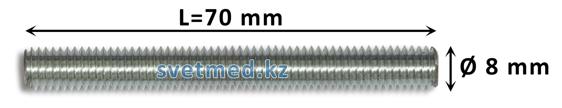 Шпилька резьбовая М8 70 мм.jpg