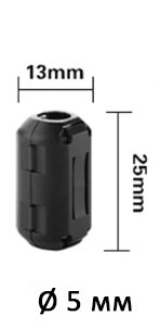 Кабельный ферритовый фильтр Ø5 мм