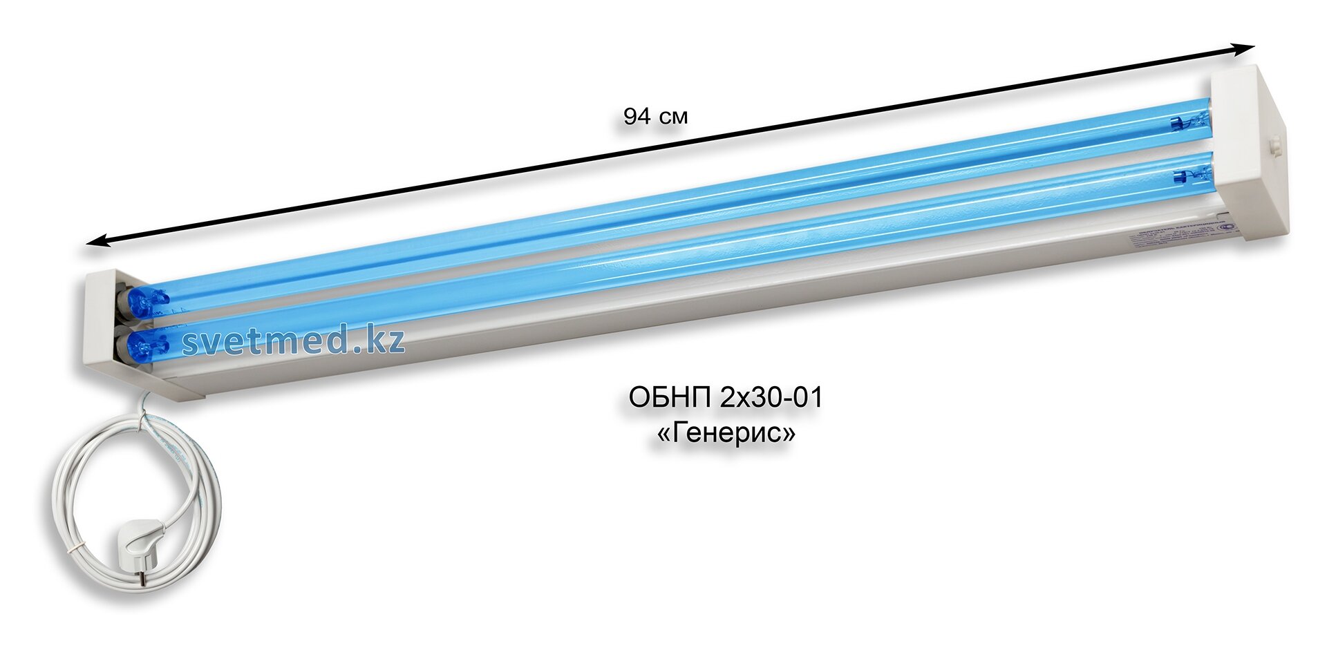 Облучатель бактерицидный настенный ОБНП 2х30-01 Генерис.jpg
