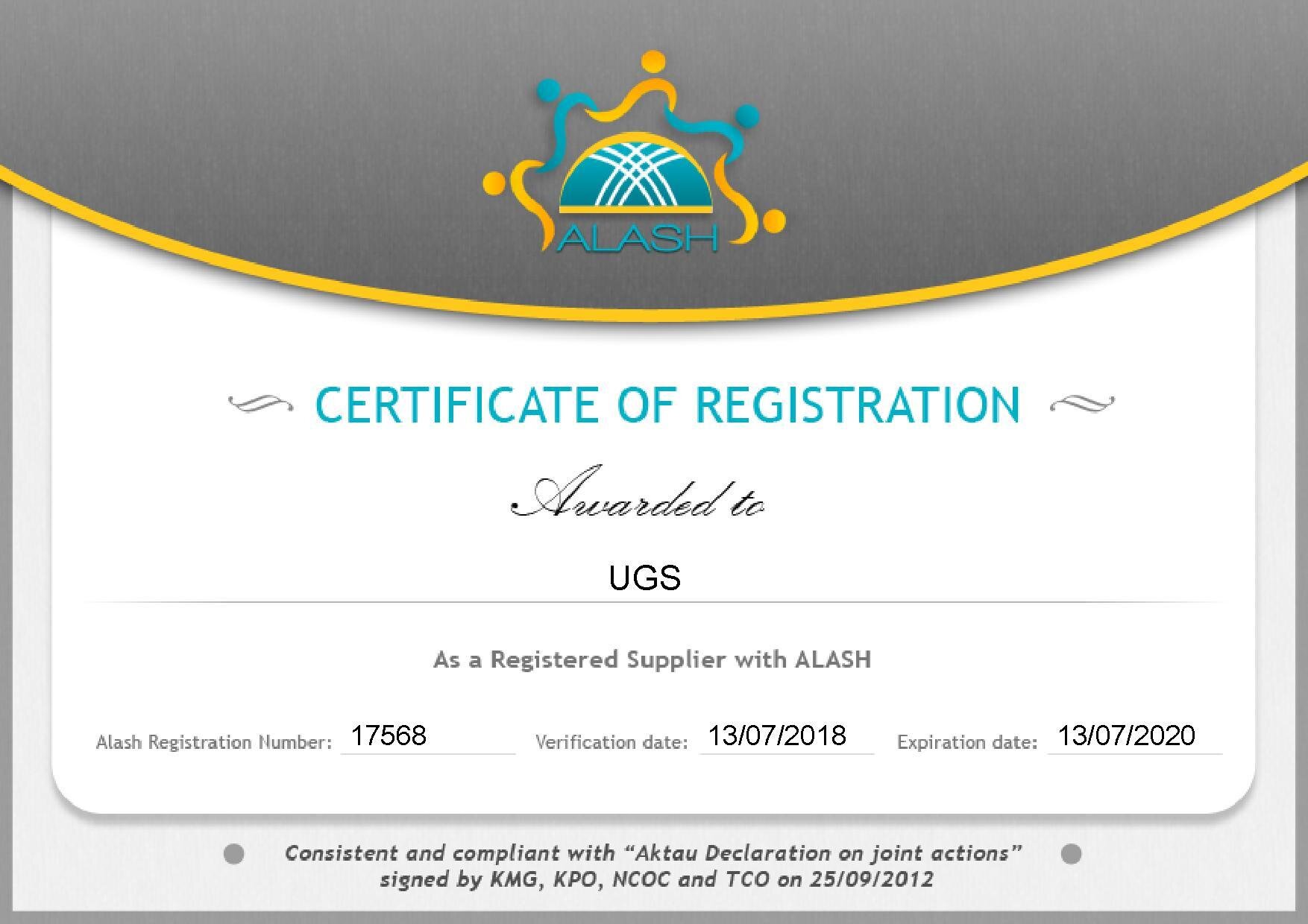 Сертификаты и лицензии - фото pic_02415bec866613d5d893f854a4ffc56b_1920x9000_1.jpg