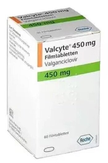 Вальцит – Valcyte (Валганцикловир): Эффективное Лекарство для Борьбы с Инфекциями - фото pic_b0f95624e177a4f164e12dbda8a97000_1920x9000_1.jpg