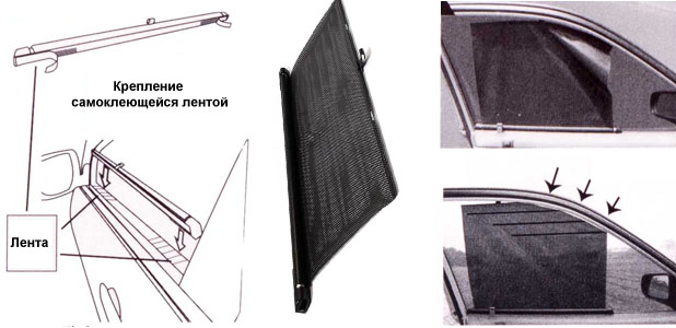 icurtain5str-v52_.jpg