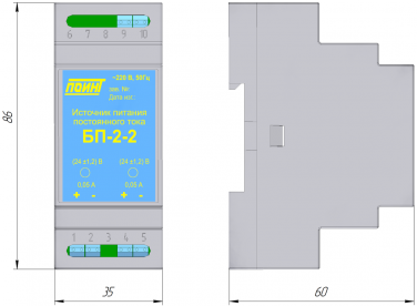 Источник питания постоянного тока БП 2-2-24/0,05