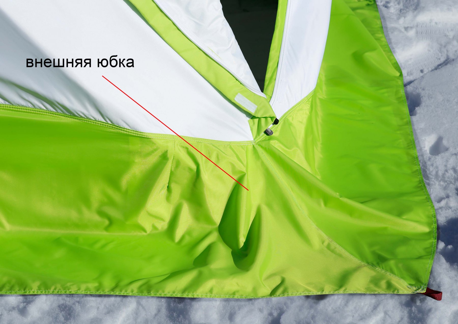 Утепленная палатка ЛОТОС Куб 3 Компакт Термо (внешняя юбка)