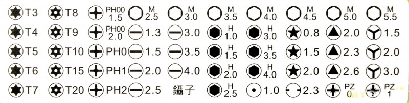 HuiJiaQi_No.8921-1.jpg