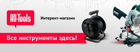 пример шапки 1600px